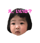 楓だよ0412（個別スタンプ：5）