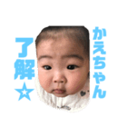 楓だよ0412（個別スタンプ：6）