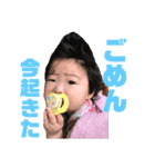 楓だよ0412（個別スタンプ：7）