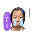 ゆかいな姉弟＆（個別スタンプ：2）