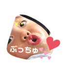 ゆかいな姉弟＆（個別スタンプ：12）