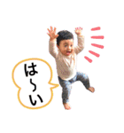 ゆかいな姉弟＆（個別スタンプ：13）