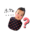 ゆかいな姉弟＆（個別スタンプ：18）