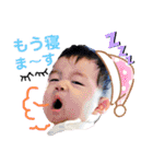 ゆかいな姉弟＆（個別スタンプ：22）