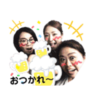ゆかいな姉弟＆（個別スタンプ：32）