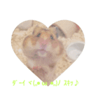 ぽてとパパ（個別スタンプ：19）