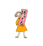 ありがたがーる（個別スタンプ：1）