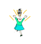 ありがたがーる（個別スタンプ：7）
