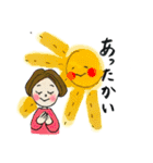 ありがたがーる（個別スタンプ：15）