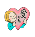 ありがたがーる（個別スタンプ：19）