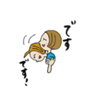 ありがたがーる（個別スタンプ：21）
