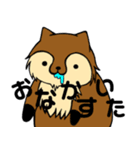 Richao動物園（個別スタンプ：5）