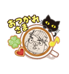 ますっちょ＆クロちゃん1（個別スタンプ：5）