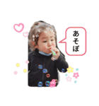 はたたた（個別スタンプ：2）