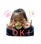 はたたた（個別スタンプ：5）