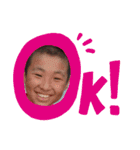 はたたた（個別スタンプ：6）
