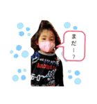 はたたた（個別スタンプ：14）