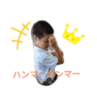 はたたた（個別スタンプ：17）