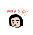保険屋さんです（個別スタンプ：2）