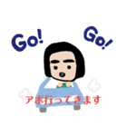 保険屋さんです（個別スタンプ：7）