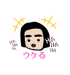 保険屋さんです（個別スタンプ：12）