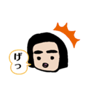 保険屋さんです（個別スタンプ：14）