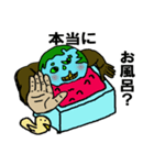 ゆにばーさん（仮）（個別スタンプ：4）