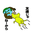 ゆにばーさん（仮）（個別スタンプ：6）