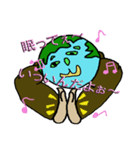 ゆにばーさん（仮）（個別スタンプ：7）