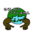 ゆにばーさん（仮）（個別スタンプ：8）
