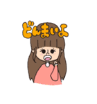 晴れ乞いの宴 口癖編（個別スタンプ：6）