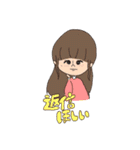晴れ乞いの宴 口癖編（個別スタンプ：7）