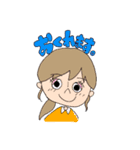晴れ乞いの宴 口癖編（個別スタンプ：10）