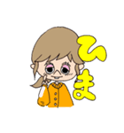 晴れ乞いの宴 口癖編（個別スタンプ：13）