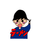 晴れ乞いの宴 口癖編（個別スタンプ：17）