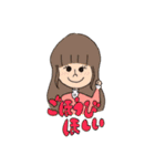 晴れ乞いの宴 口癖編（個別スタンプ：23）