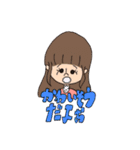 晴れ乞いの宴 口癖編（個別スタンプ：24）