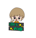 晴れ乞いの宴 口癖編（個別スタンプ：28）