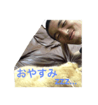 だんきくんのスーパースペシャルスタンプ（個別スタンプ：6）