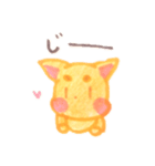 ちょっと陽気なまるこ（個別スタンプ：1）