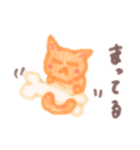 ちょっと陽気なまるこ（個別スタンプ：4）