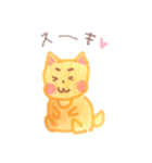 ちょっと陽気なまるこ（個別スタンプ：5）