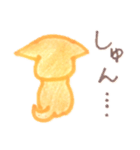 ちょっと陽気なまるこ（個別スタンプ：6）