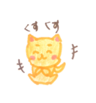 ちょっと陽気なまるこ（個別スタンプ：7）