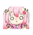 苺ちゃんの1日 その2（個別スタンプ：2）