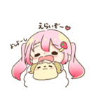 苺ちゃんの1日 その2（個別スタンプ：3）
