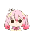 苺ちゃんの1日 その2（個別スタンプ：5）