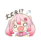苺ちゃんの1日 その2（個別スタンプ：9）