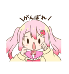 苺ちゃんの1日 その2（個別スタンプ：11）