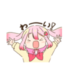 苺ちゃんの1日 その2（個別スタンプ：12）